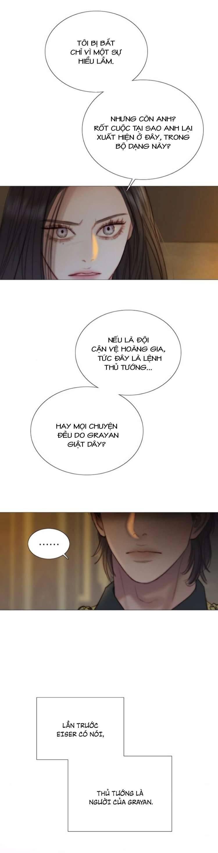 Serena - Chương 115