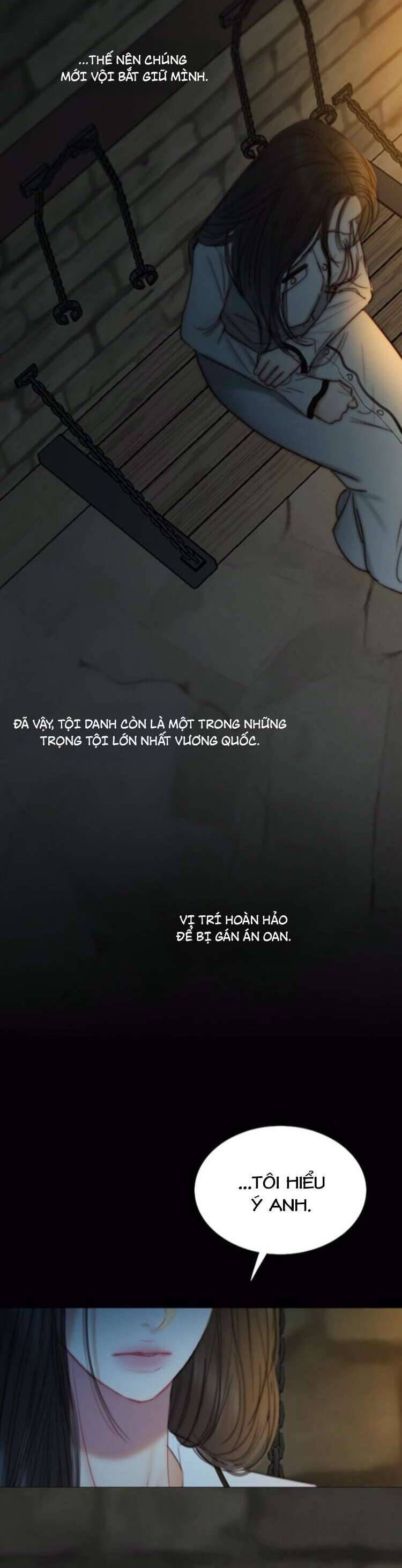 Serena - Chương 116