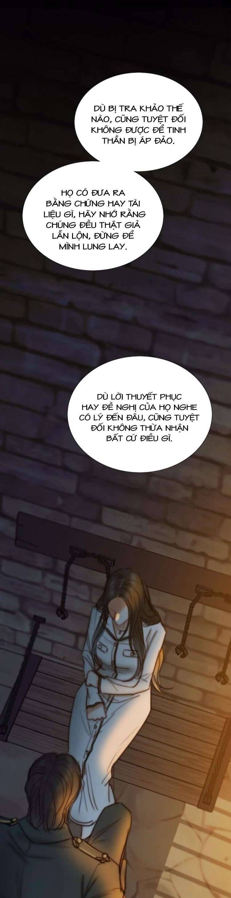 Serena - Chương 116
