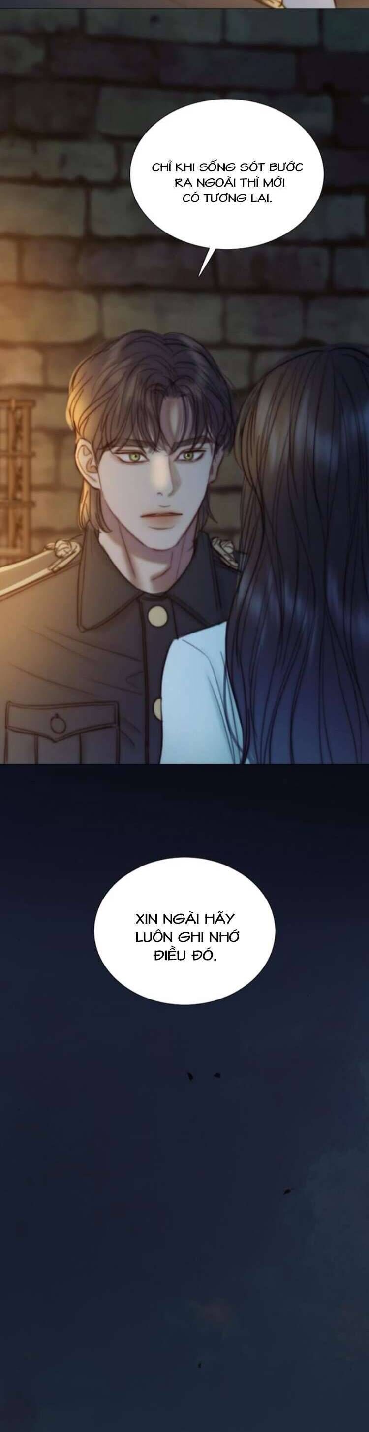 Serena - Chương 116