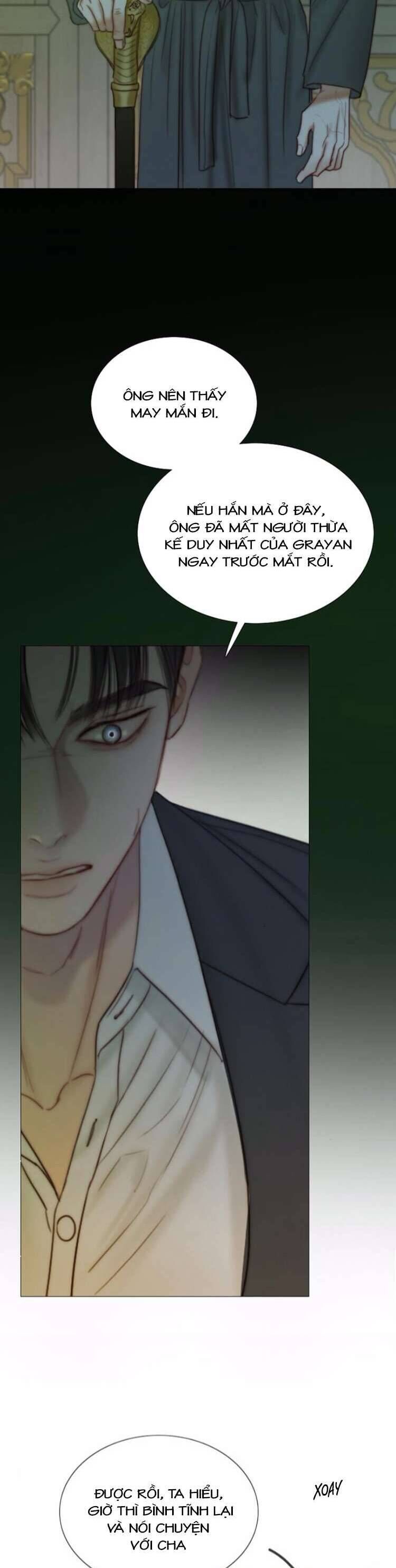 Serena - Chương 116