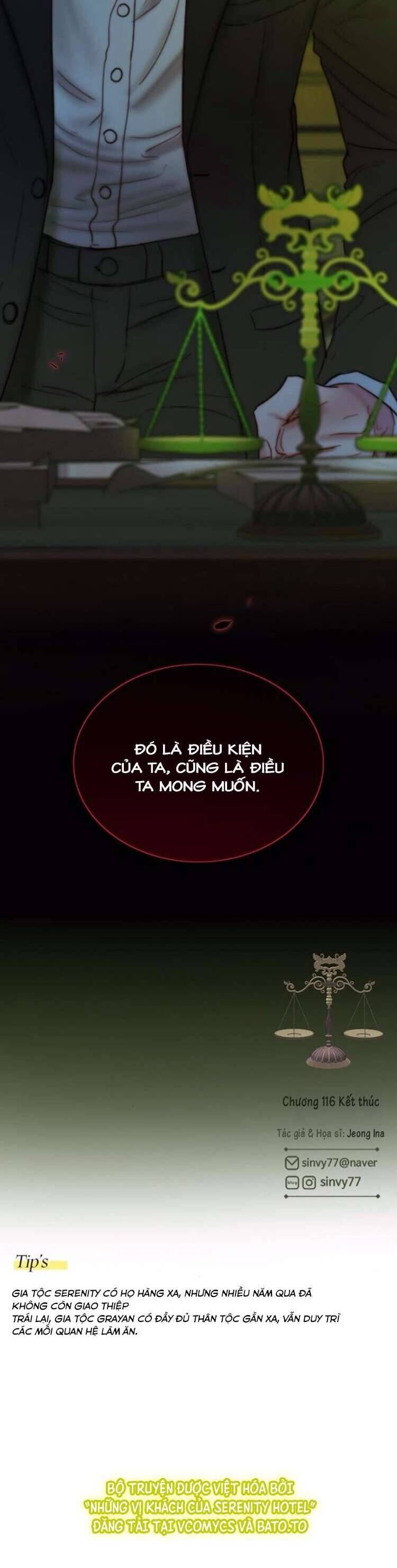 Serena - Chương 116