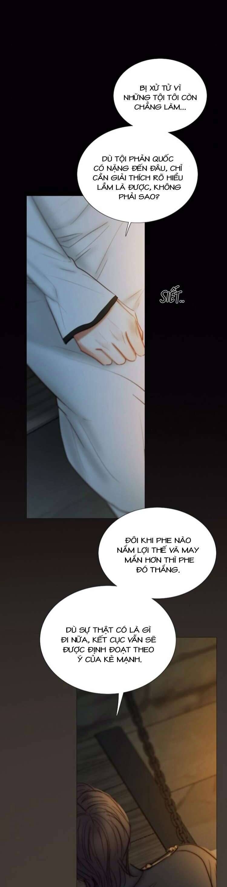 Serena - Chương 116