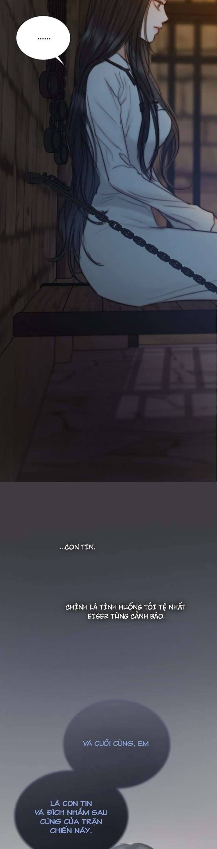 Serena - Chương 116