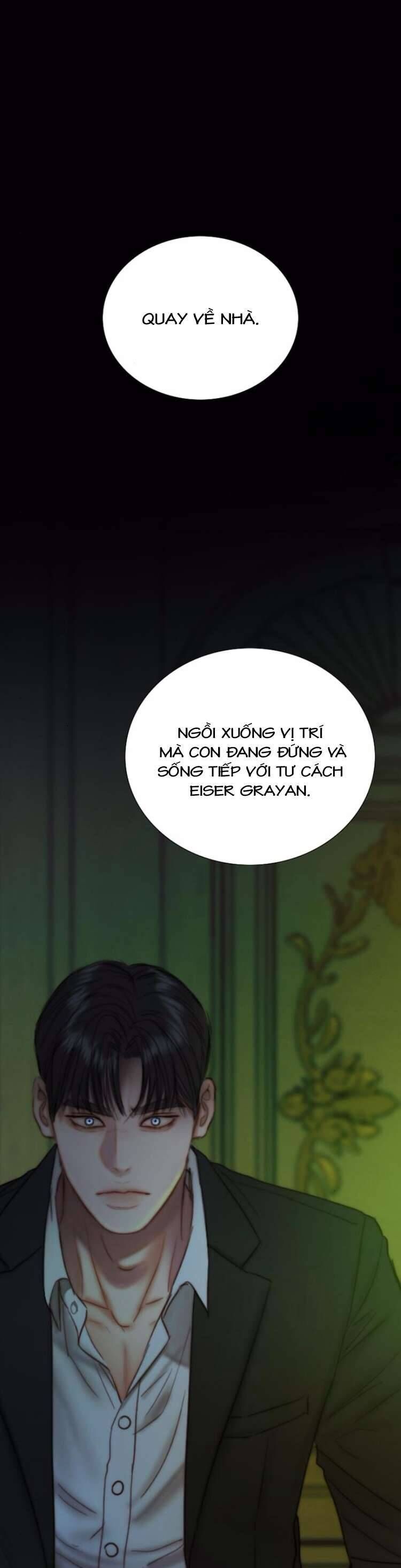 Serena - Chương 117