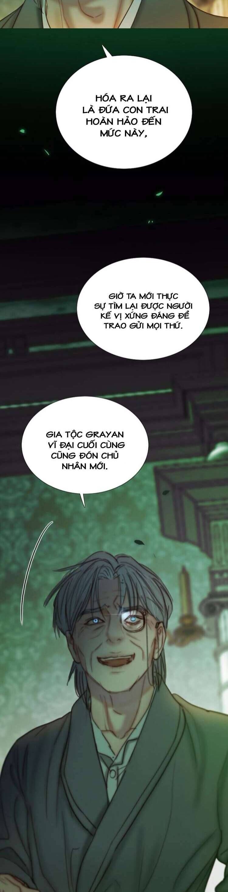 Serena - Chương 117