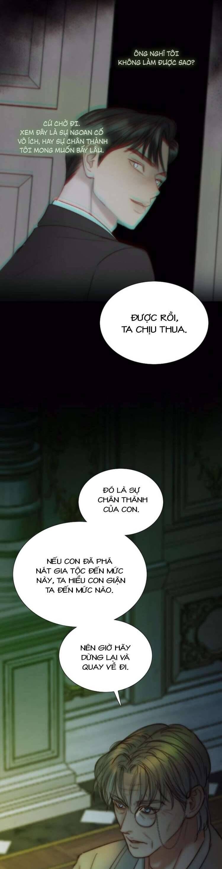 Serena - Chương 117