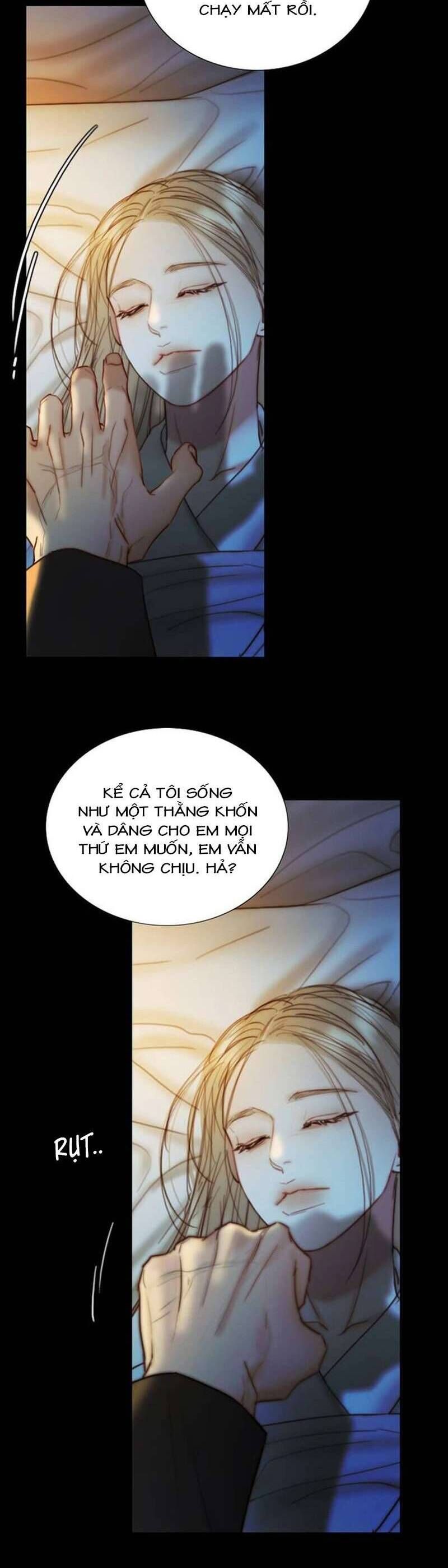 Serena - Chương 124