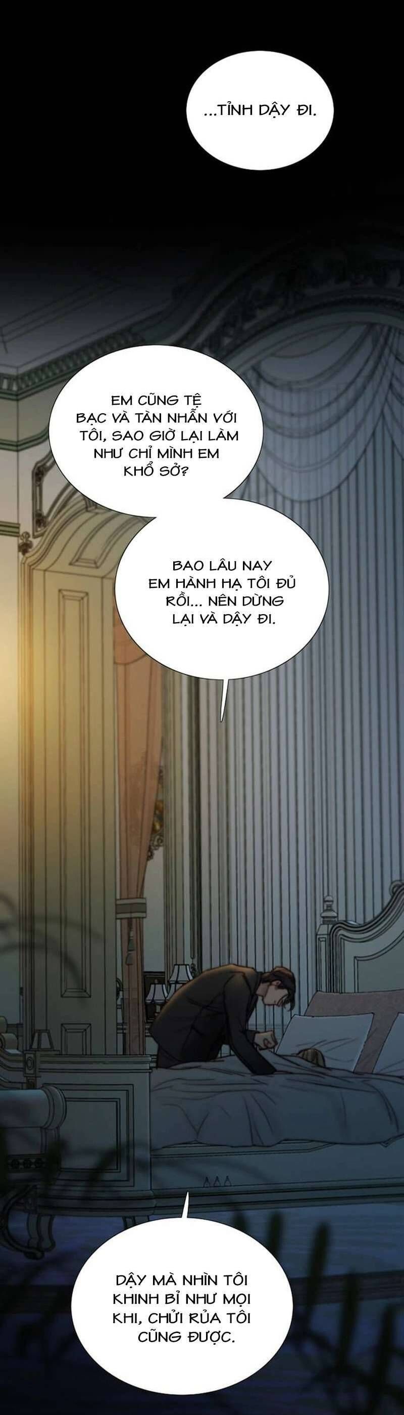 Serena - Chương 124