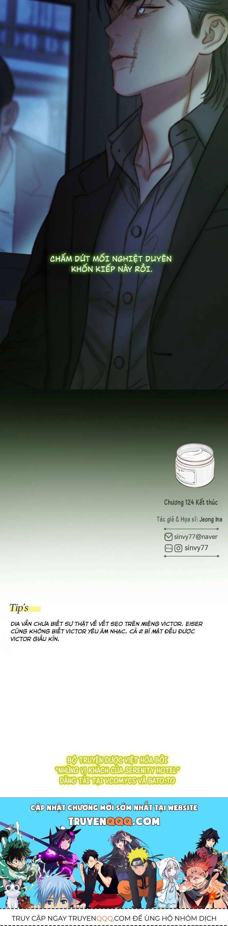 Serena - Chương 124