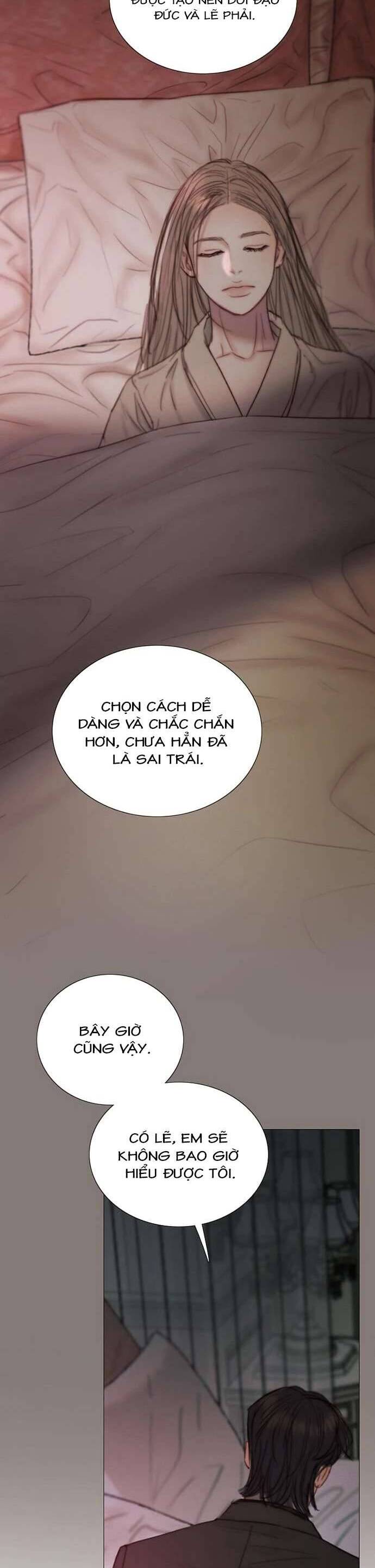 Serena - Chương 126