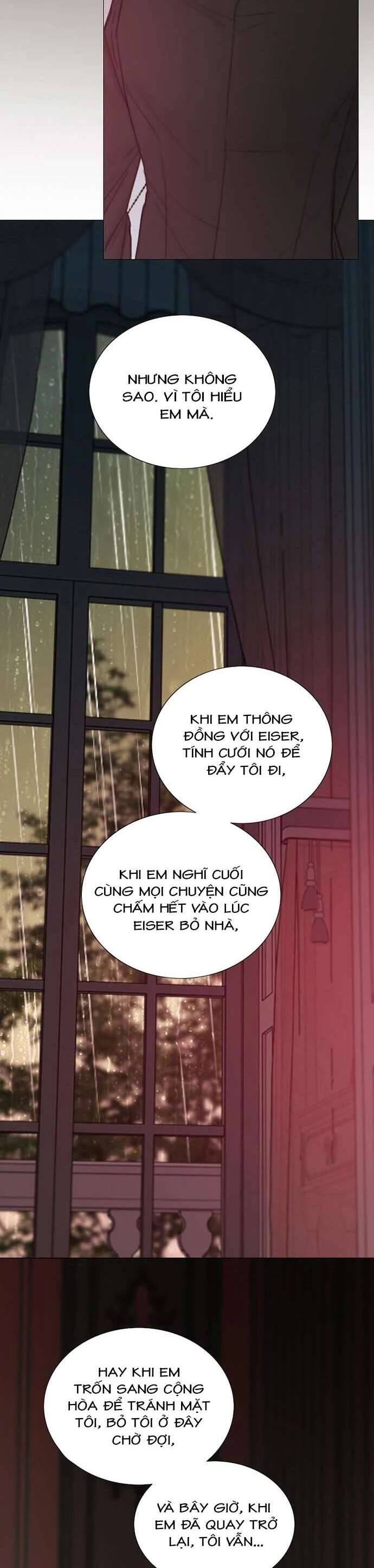 Serena - Chương 126