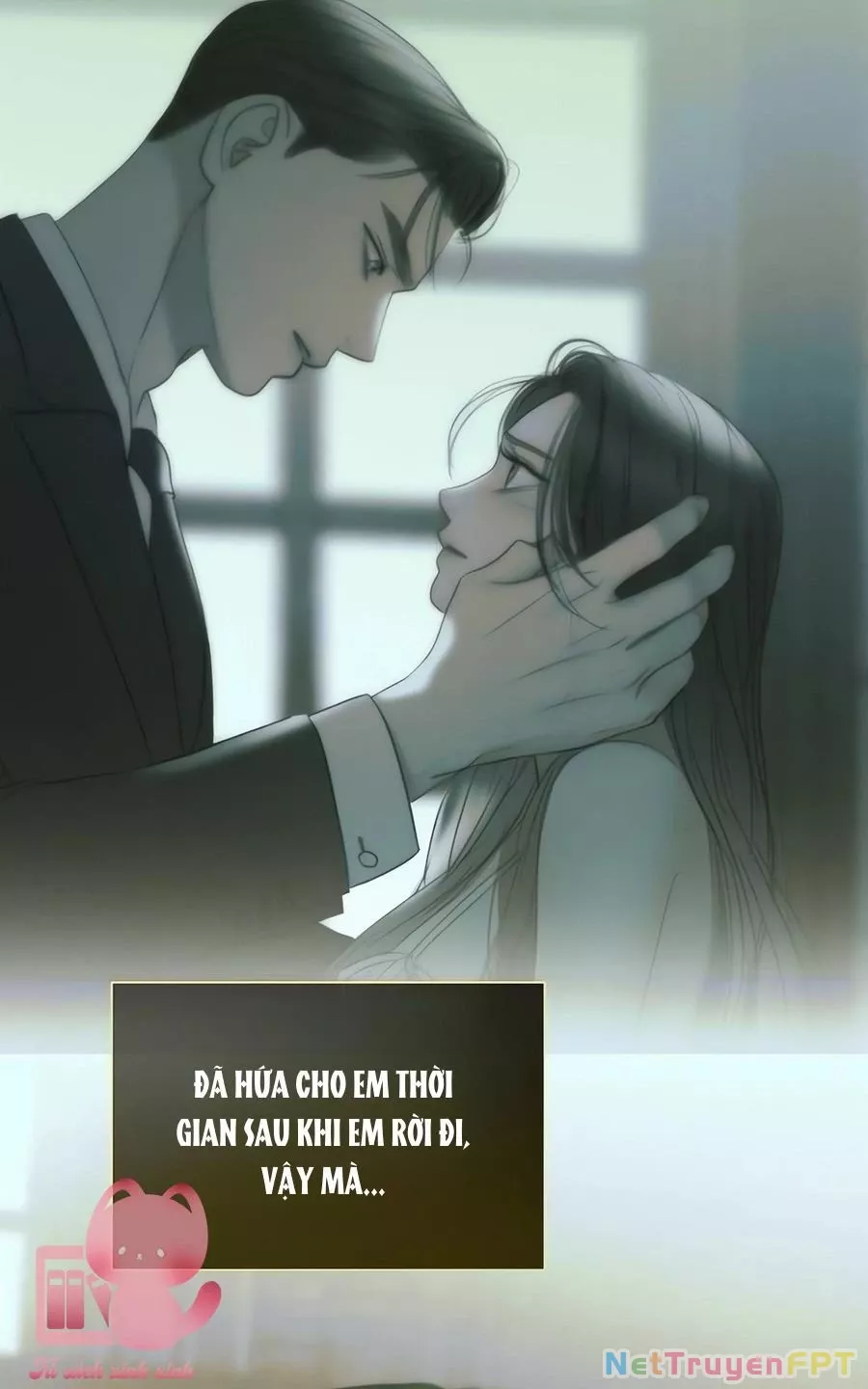 Serena - Chương 95
