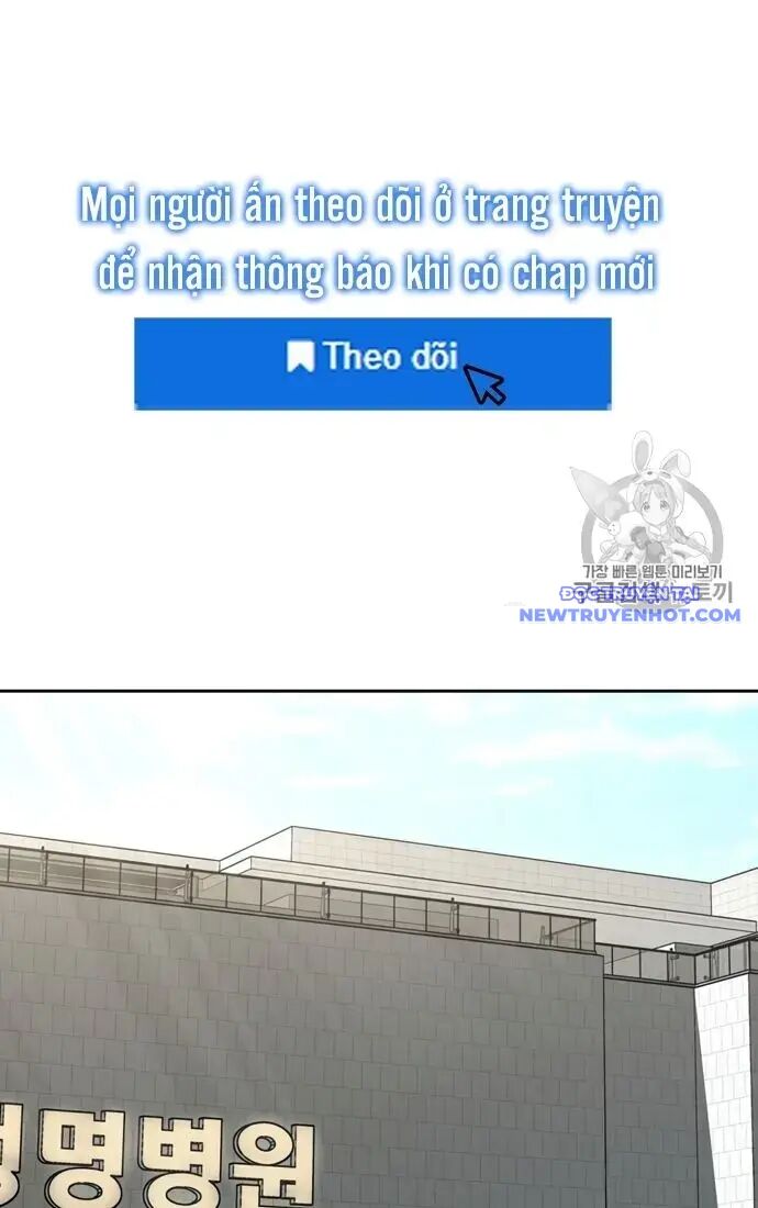 Shark - Cá Mập - Chương 173