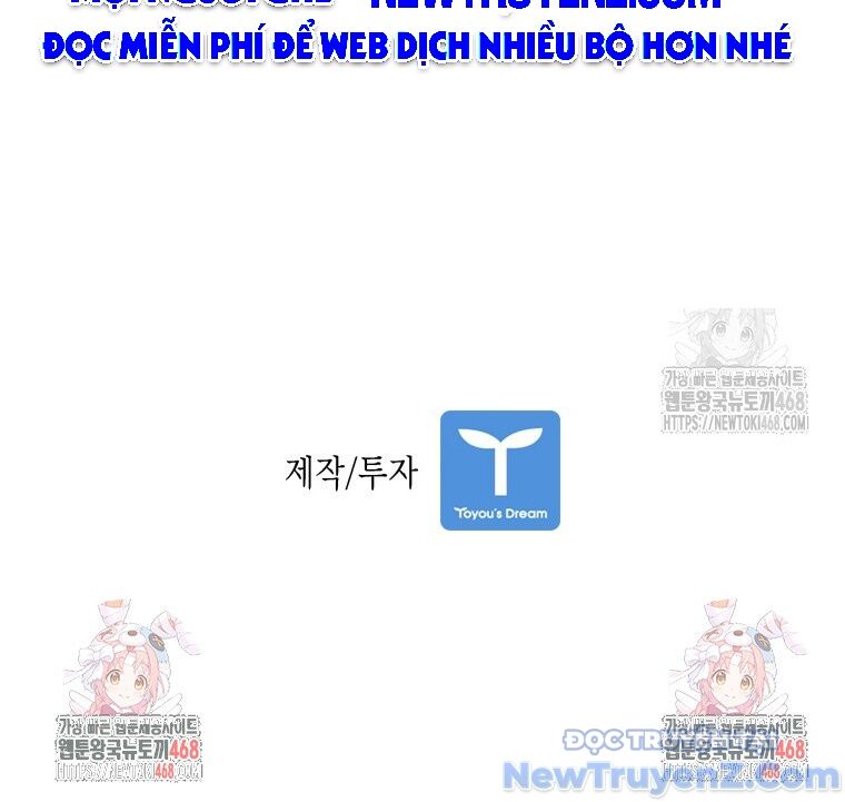 Shark - Cá Mập - Chương 357