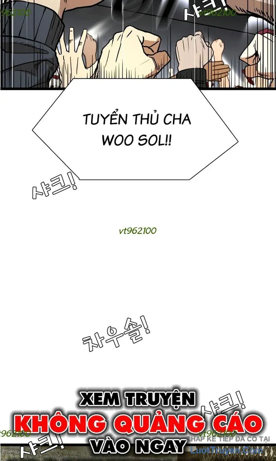 Shark - Cá Mập - Chương 391
