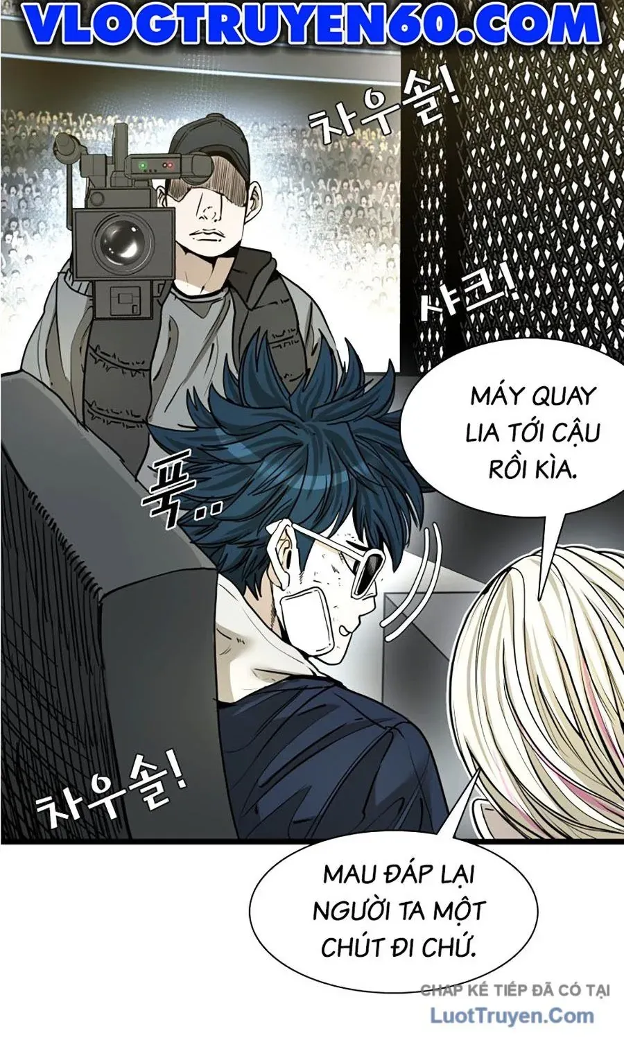 Shark - Cá Mập - Chương 391