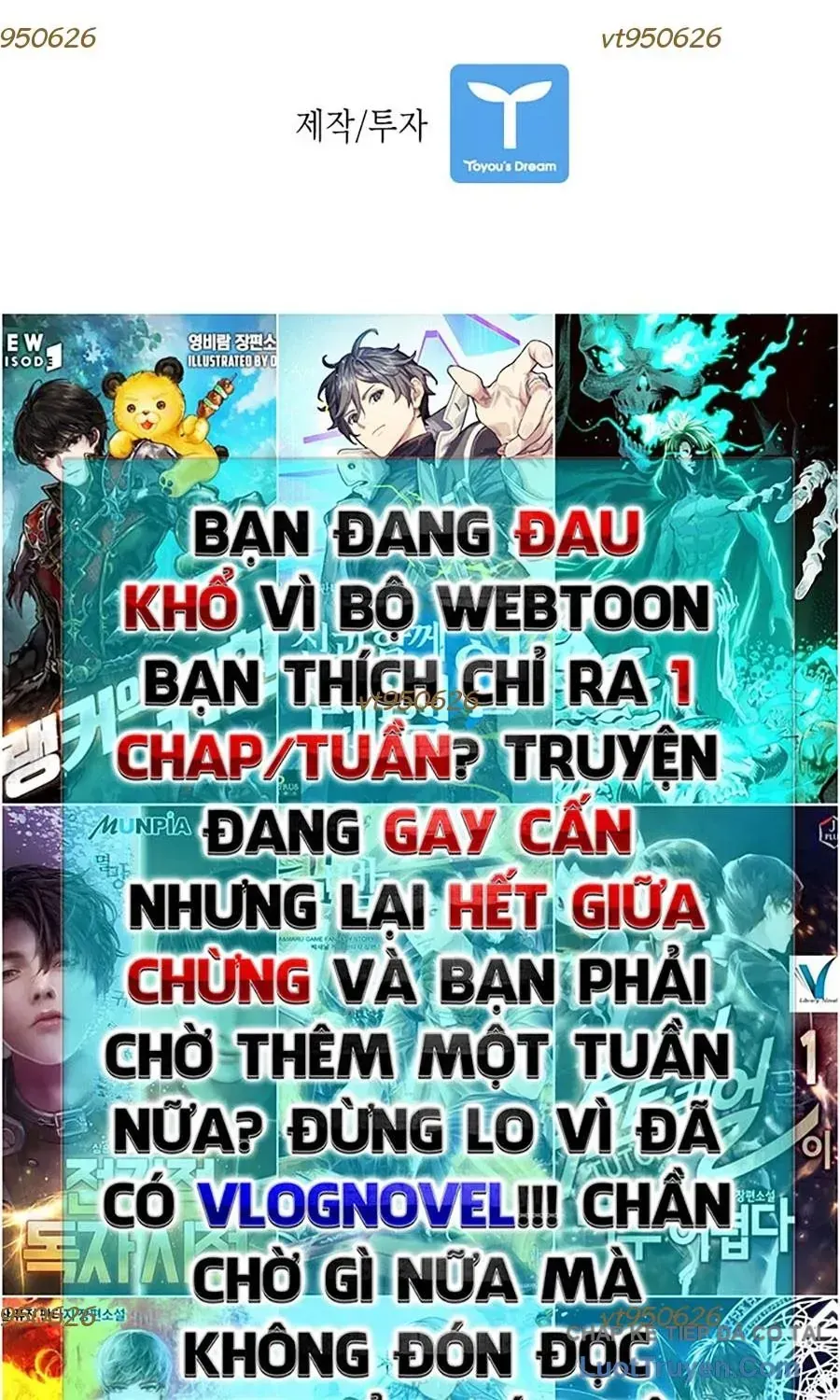 Shark - Cá Mập - Chương 394
