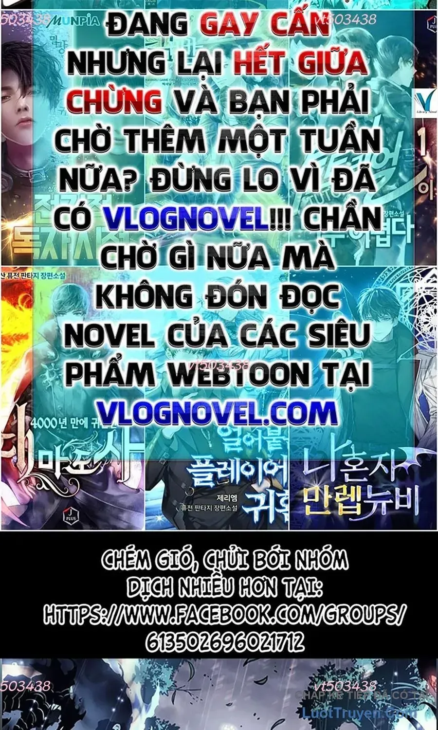 Shark - Cá Mập - Chương 399