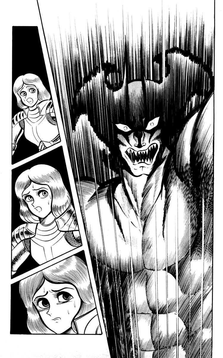 Shin Devilman - Chương 2