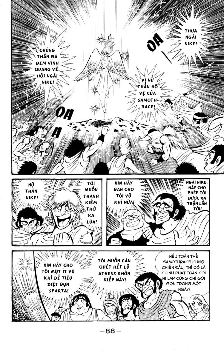 Shin Devilman - Chương 3