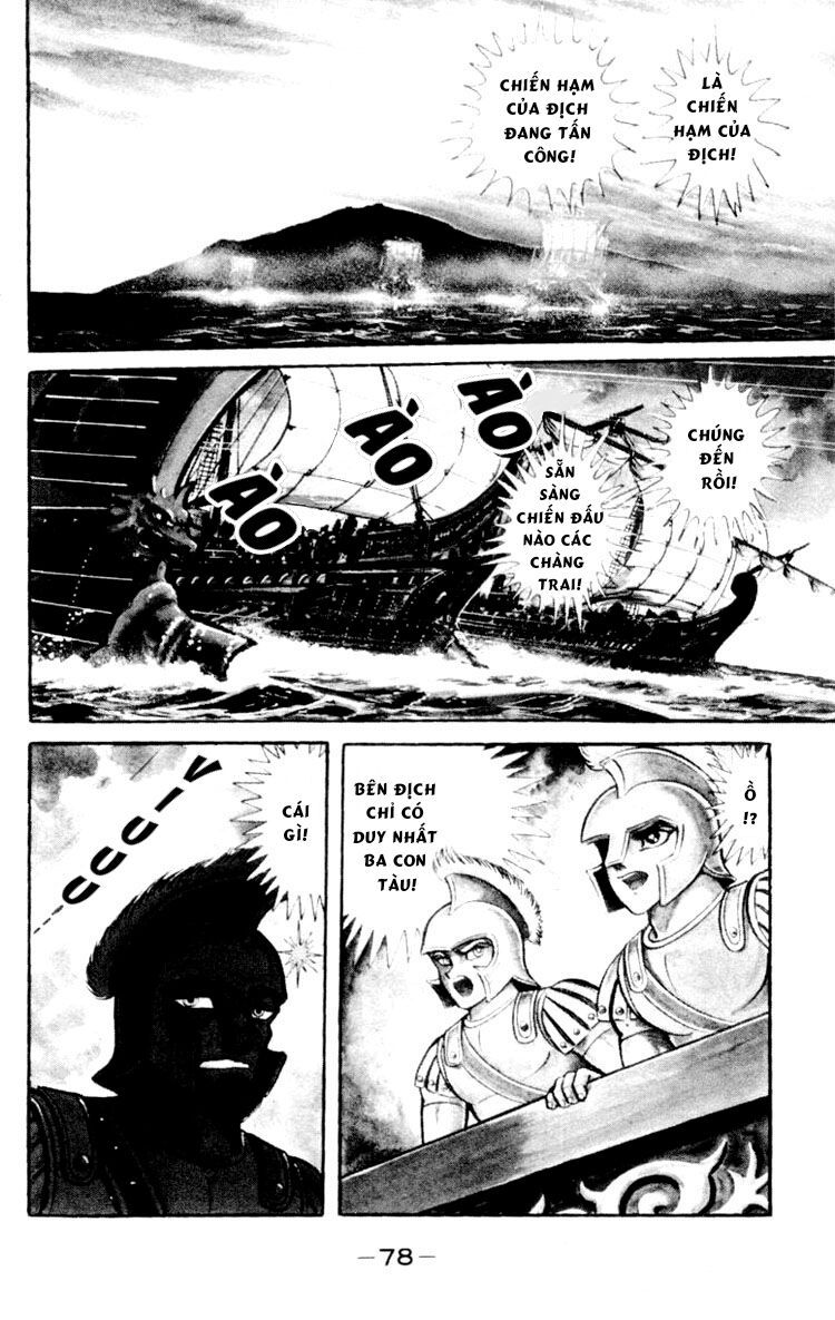 Shin Devilman - Chương 3