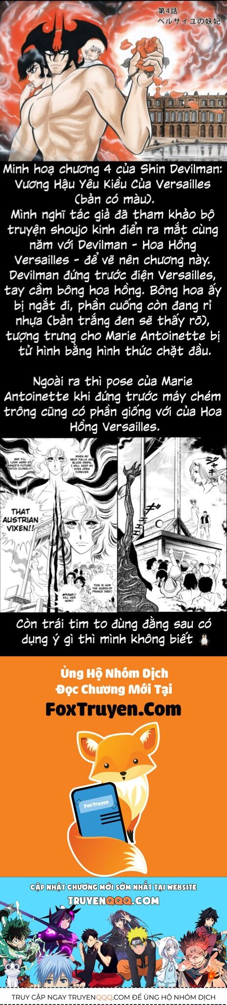 Shin Devilman - Chương 4