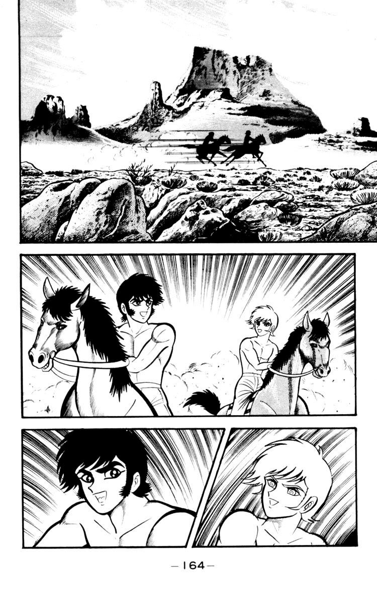 Shin Devilman - Chương 5