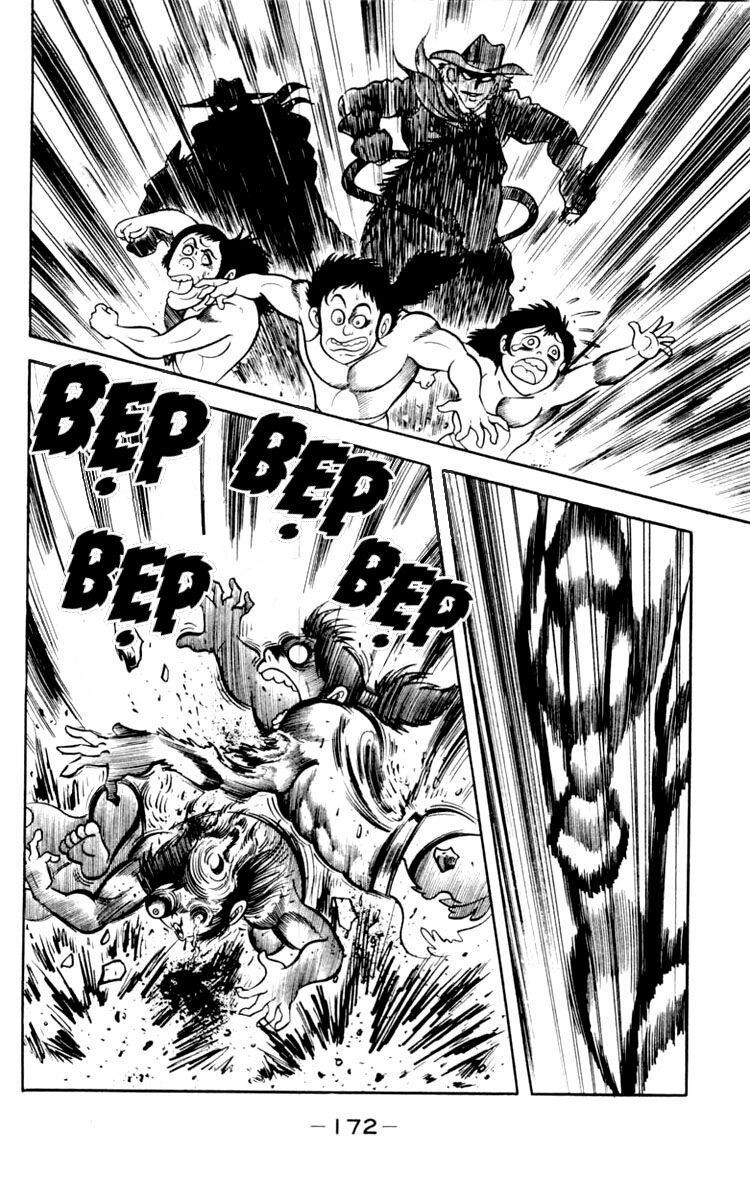 Shin Devilman - Chương 5