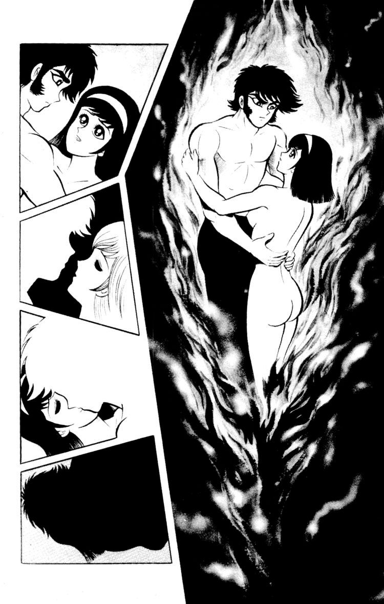 Shin Devilman - Chương 5
