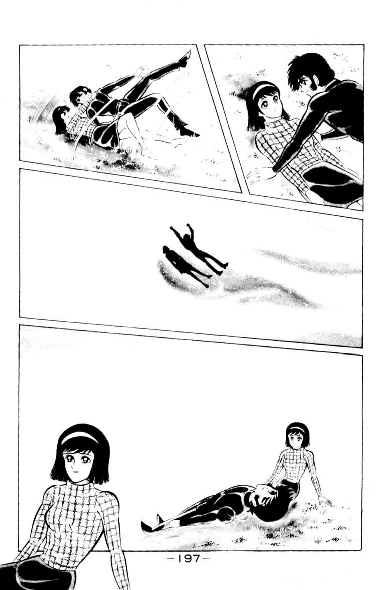 Shin Devilman - Chương 5