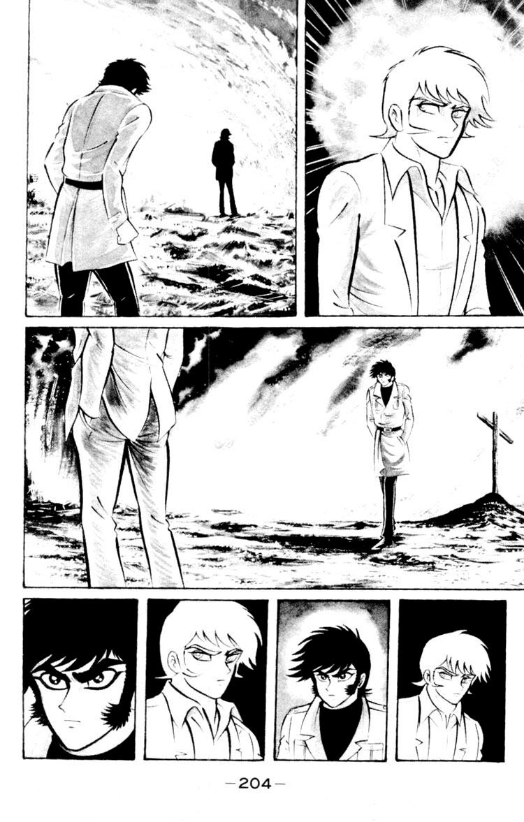 Shin Devilman - Chương 5