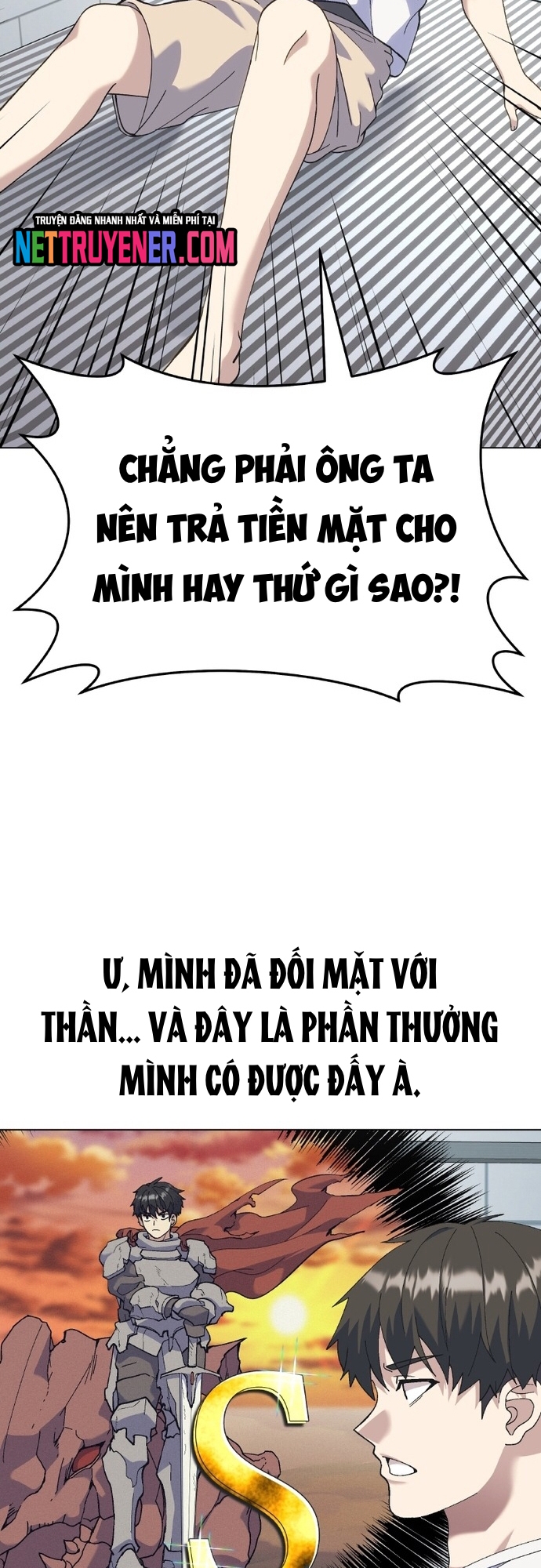 Shipper Của Thần - Chương 1