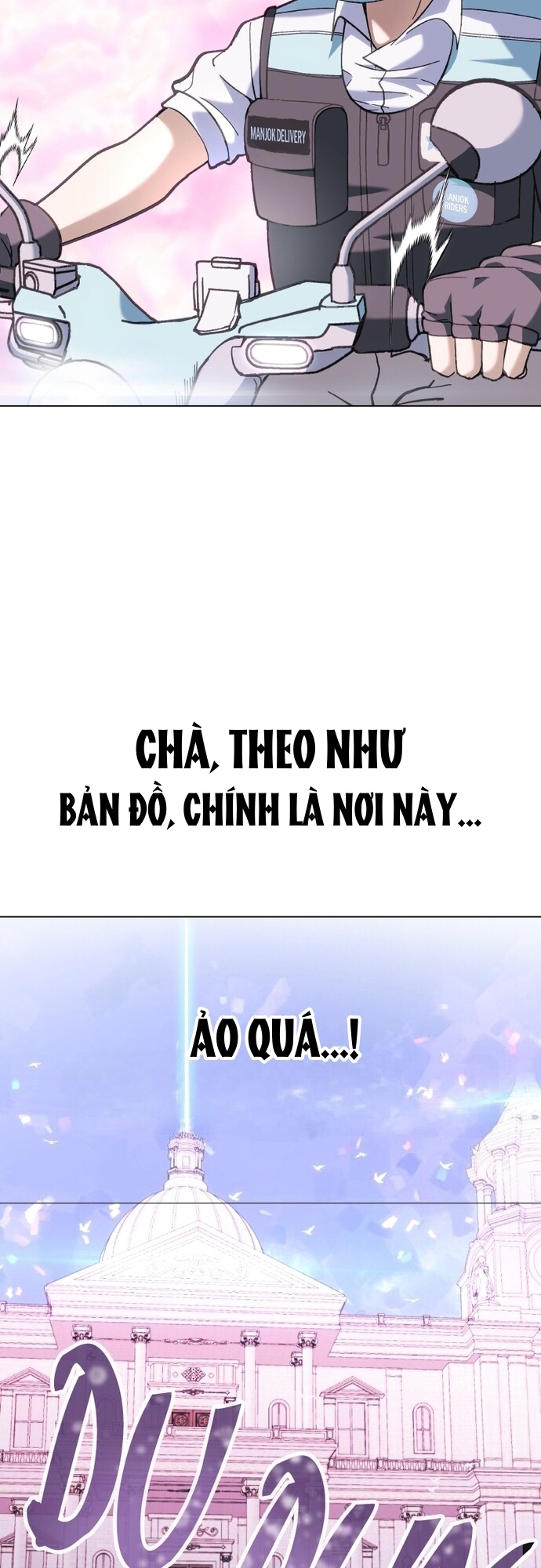 Shipper Của Thần - Chương 1