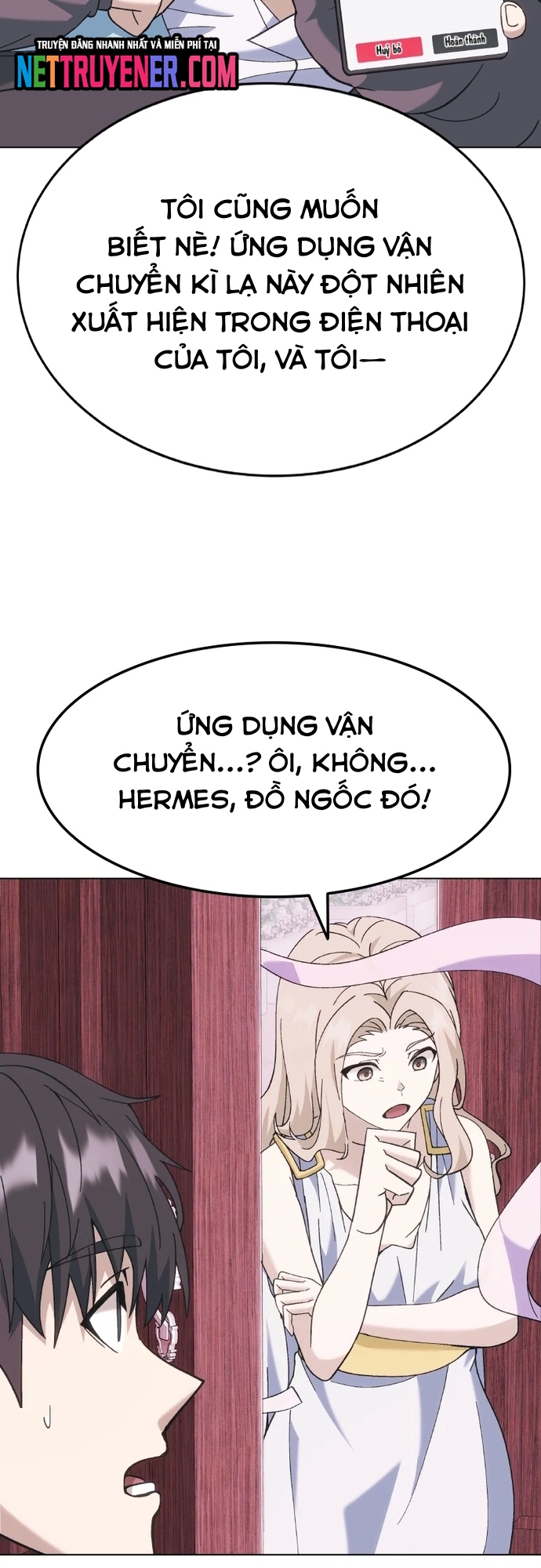 Shipper Của Thần - Chương 1