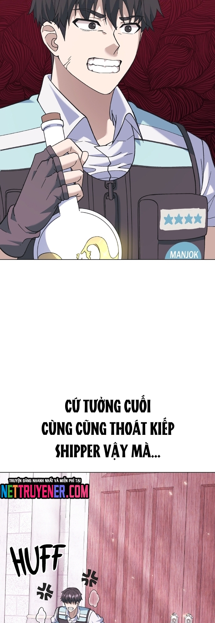 Shipper Của Thần - Chương 1