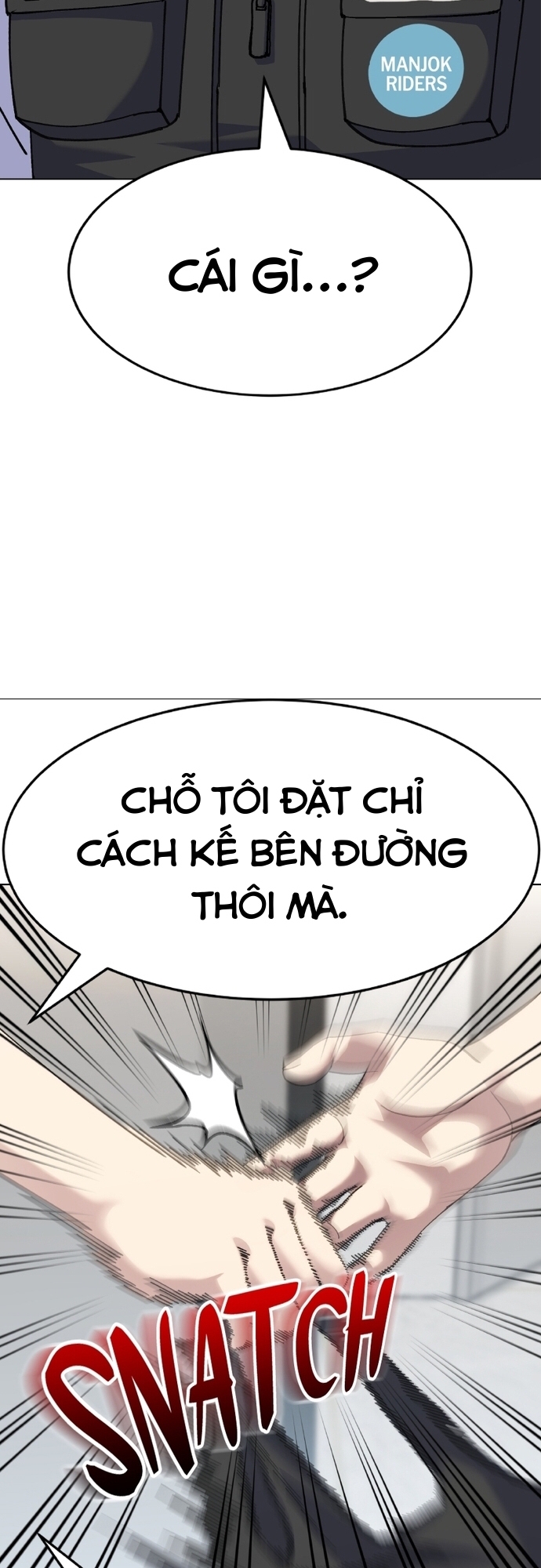 Shipper Của Thần - Chương 1