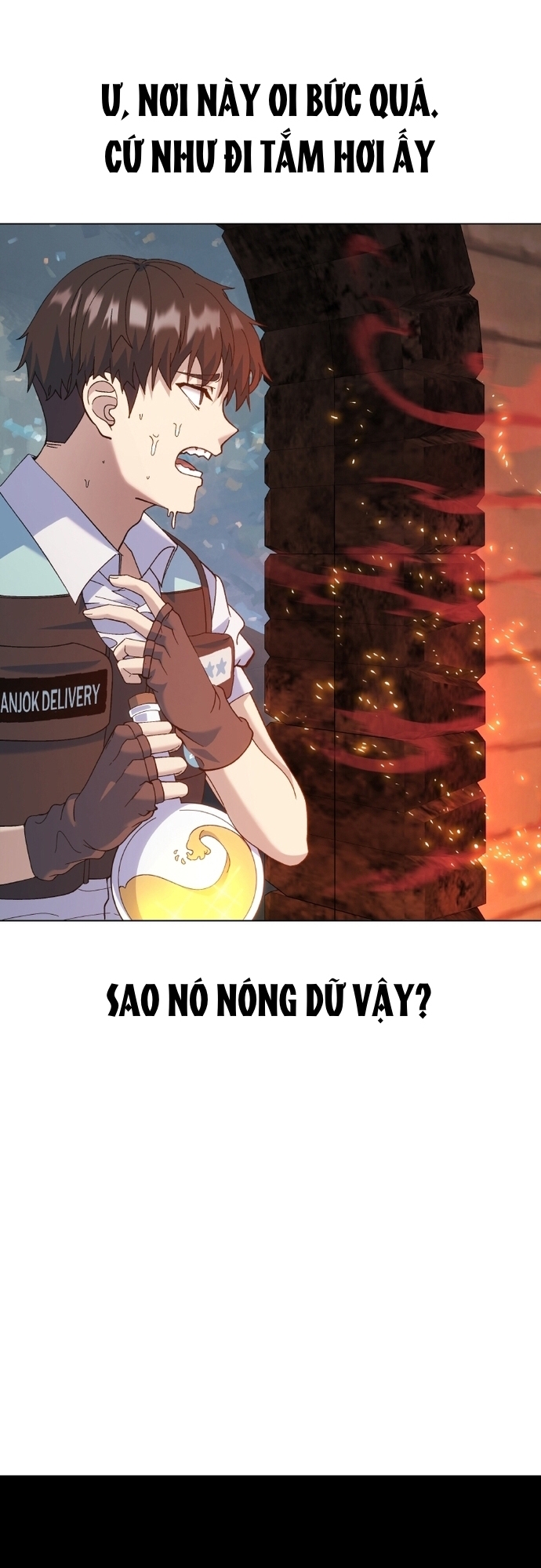 Shipper Của Thần - Chương 1