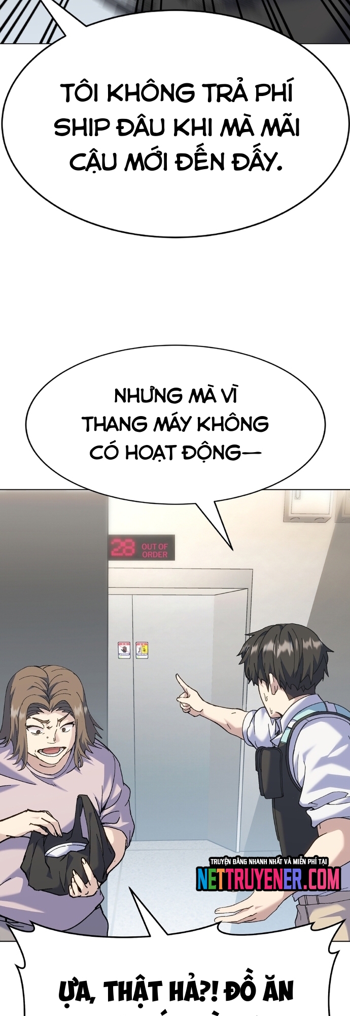 Shipper Của Thần - Chương 1