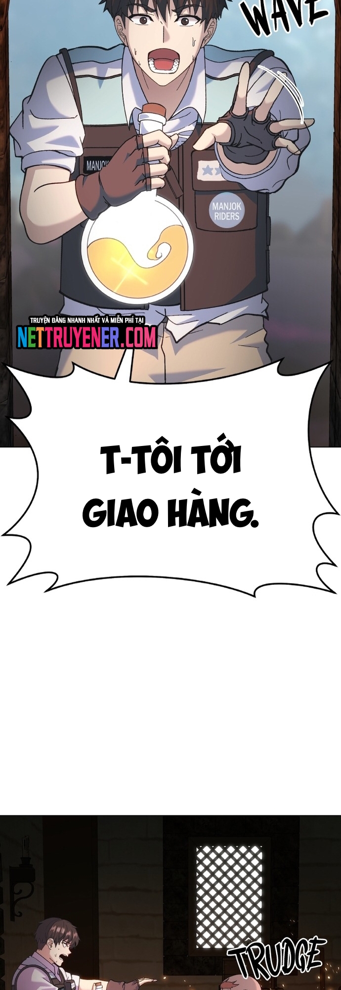 Shipper Của Thần - Chương 1