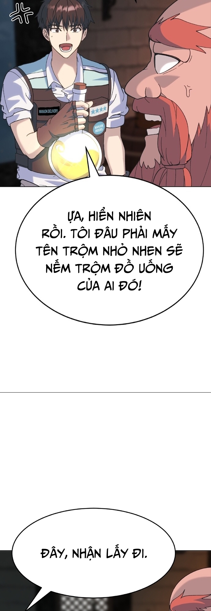 Shipper Của Thần - Chương 1