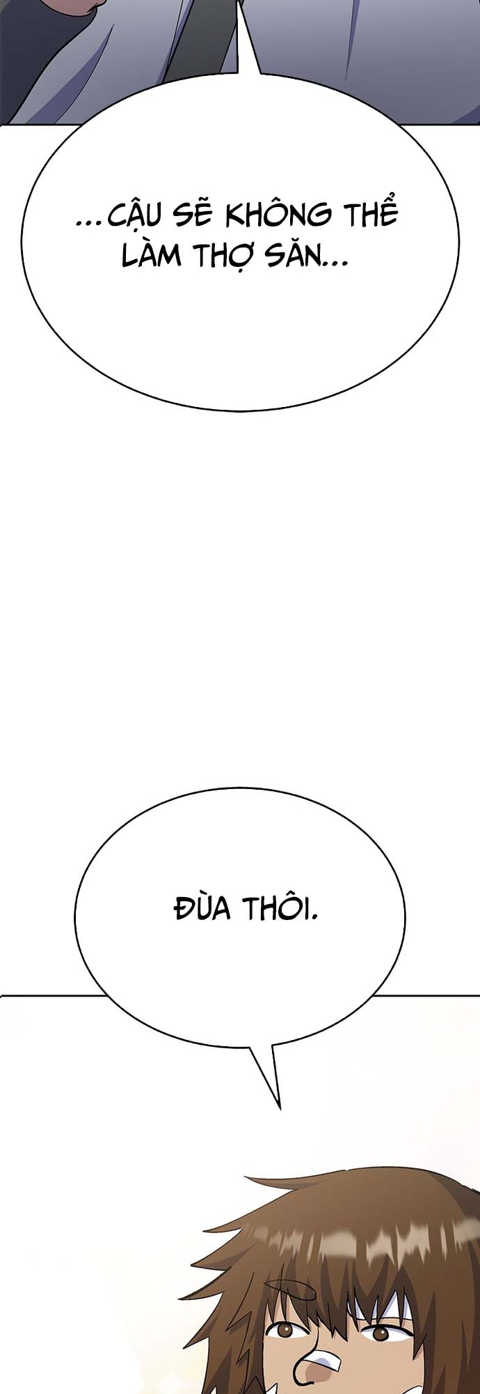 Shipper Của Thần - Chương 11