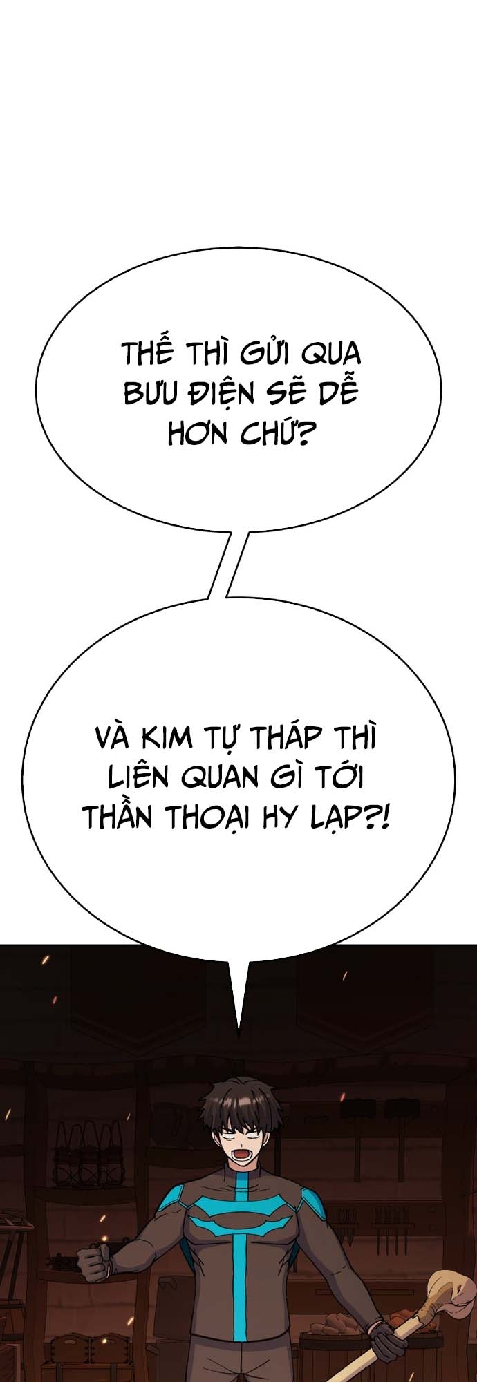 Shipper Của Thần - Chương 11