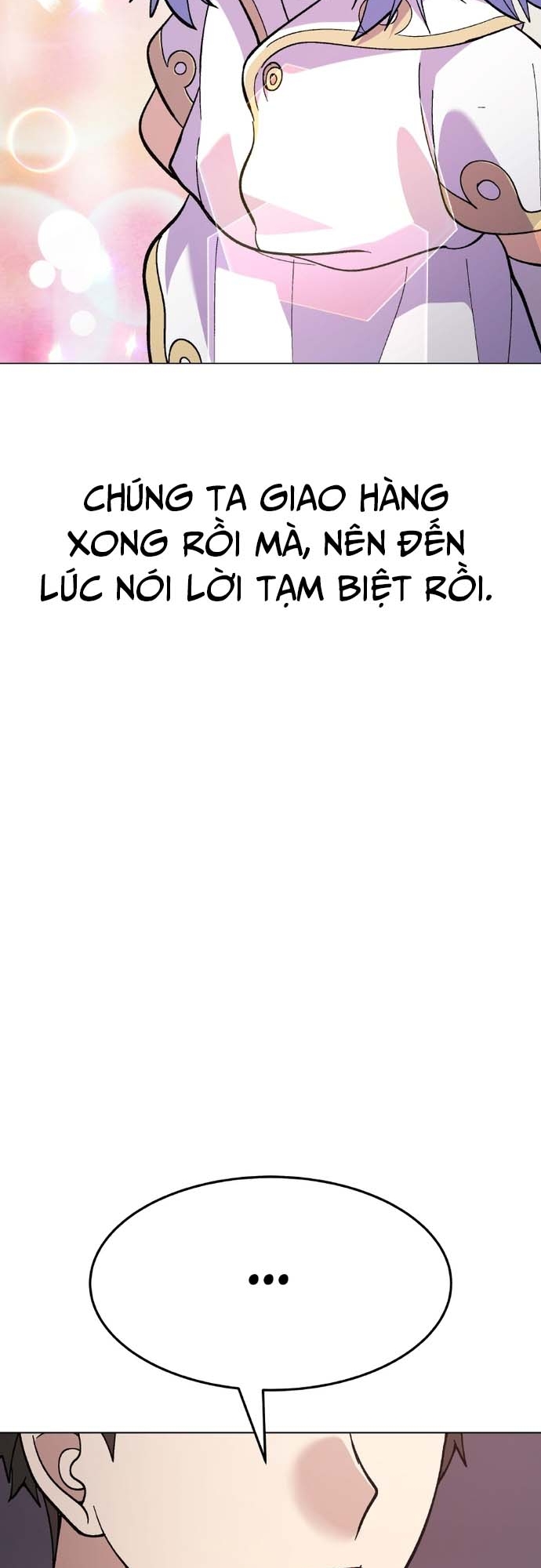 Shipper Của Thần - Chương 14