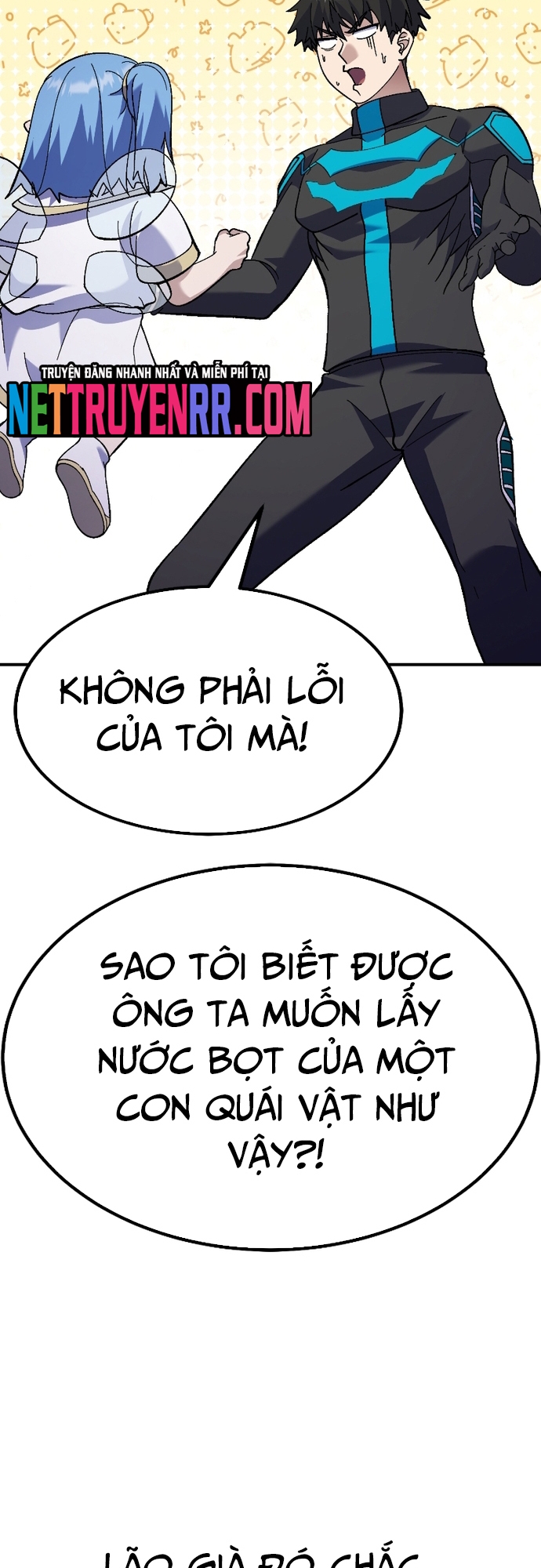 Shipper Của Thần - Chương 18