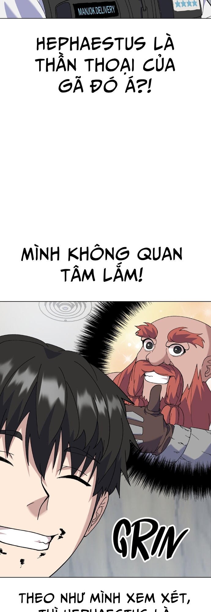 Shipper Của Thần - Chương 2