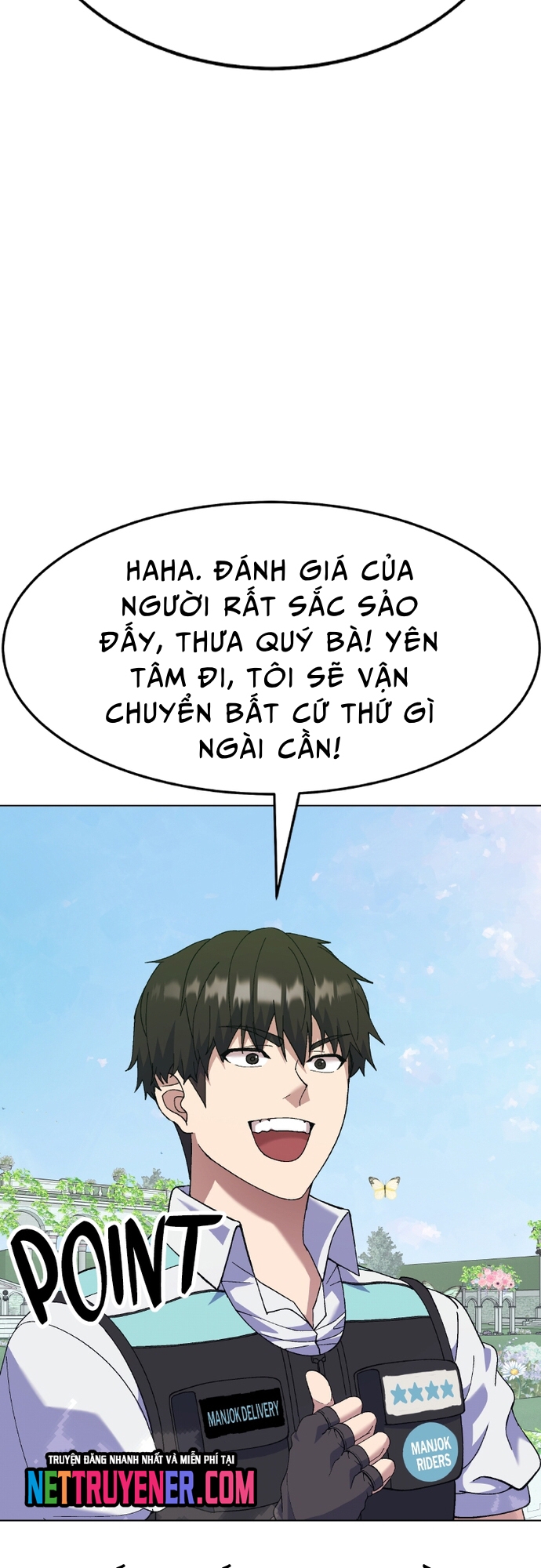 Shipper Của Thần - Chương 2