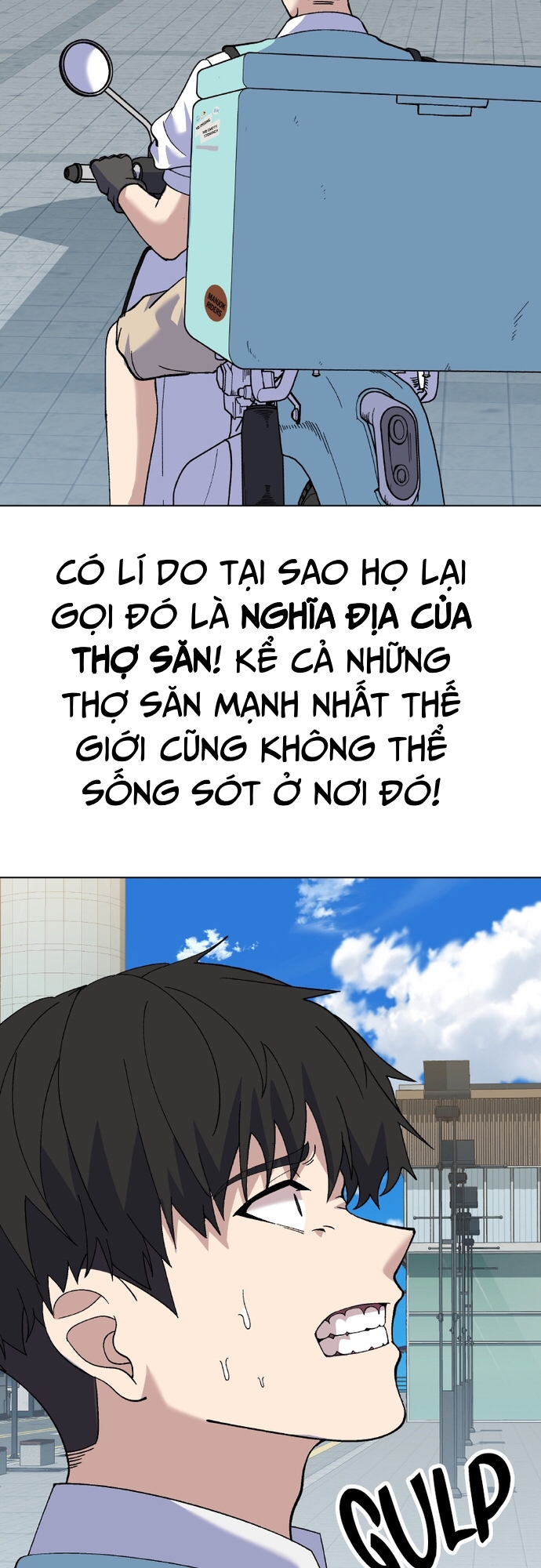 Shipper Của Thần - Chương 2
