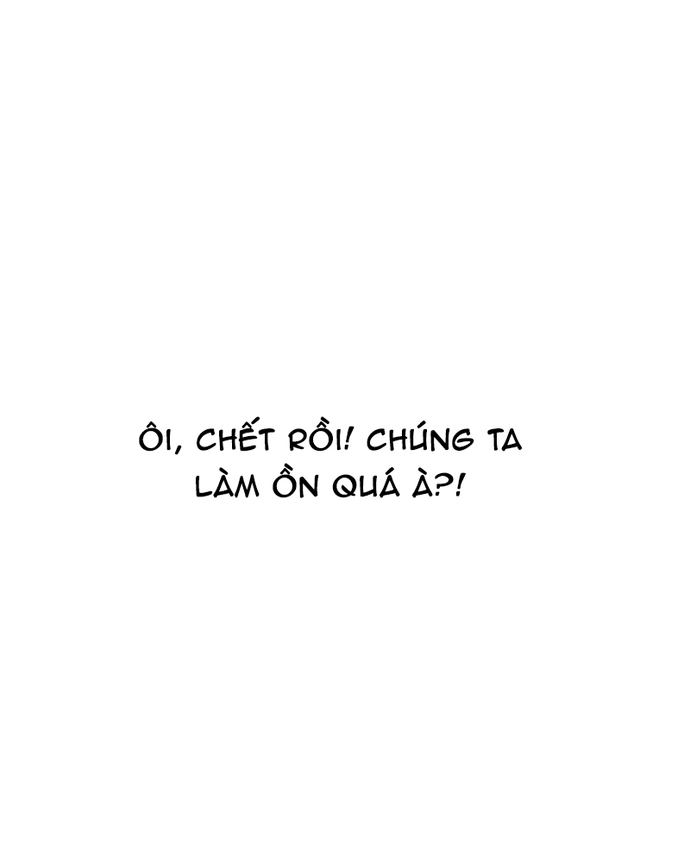 Shipper Của Thần - Chương 22