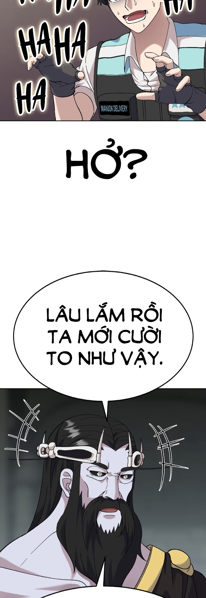 Shipper Của Thần - Chương 3